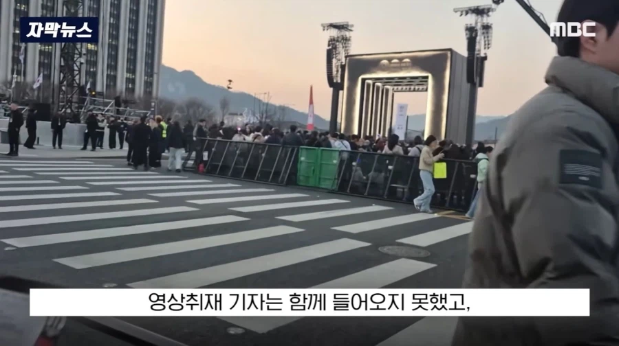 BTS기사 어그로 끌려서 보게 됐네_3.webp