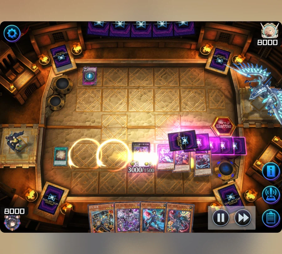 오늘자 극과극 상황_1.webp