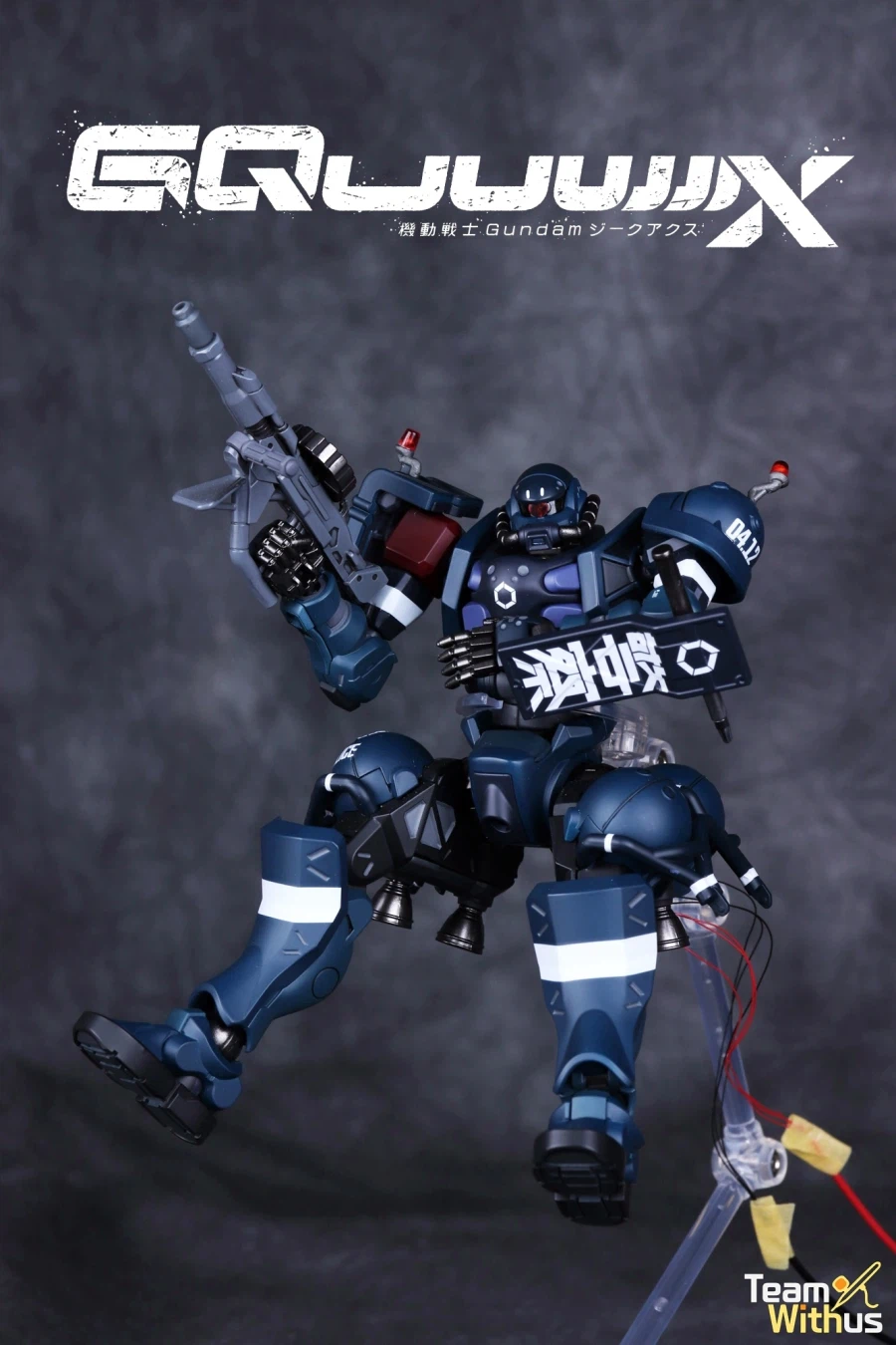 [HG]군경자쿠 도색작_9.webp