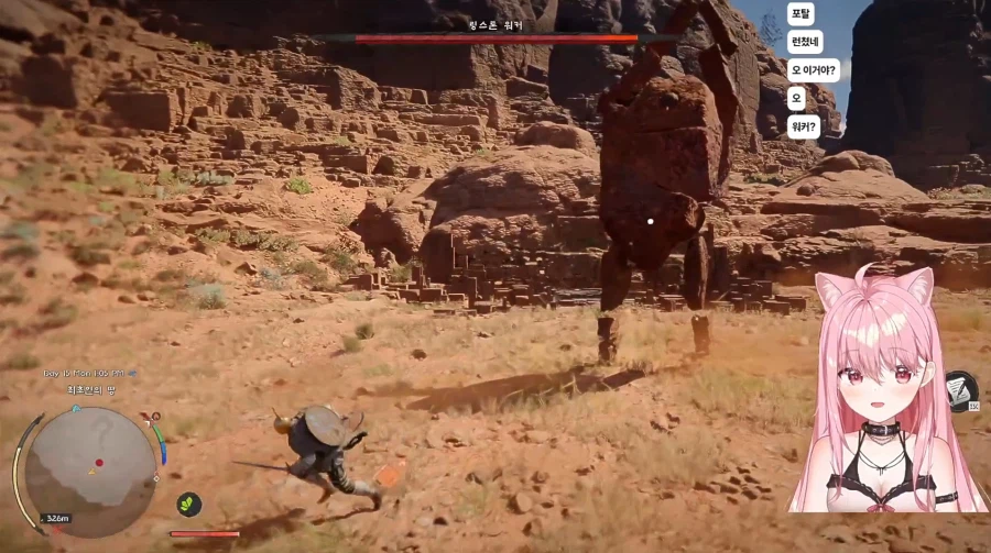 붉은사막) 메인퀘 유기하고 탐사하는버튜버 있다길래 봤는데 개재밌음_5.webp