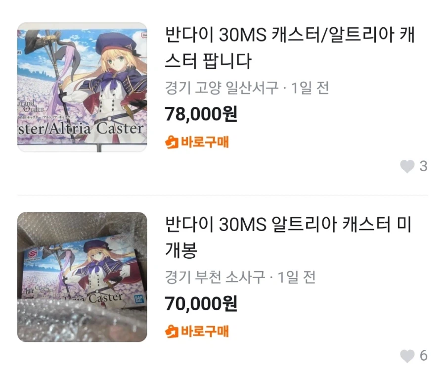 참 지극정성입니다._2.webp