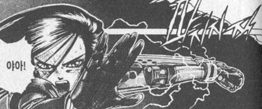 총몽 (알리타) 다마스커스 블레이드 제작_2.webp