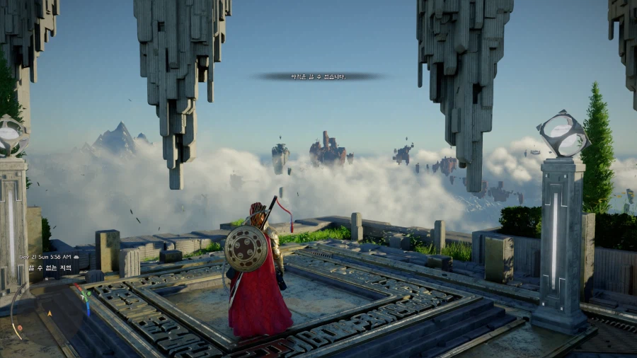 새로운 어비스 루트 뚫는 방법 (하늘길 오픈)_3.webp