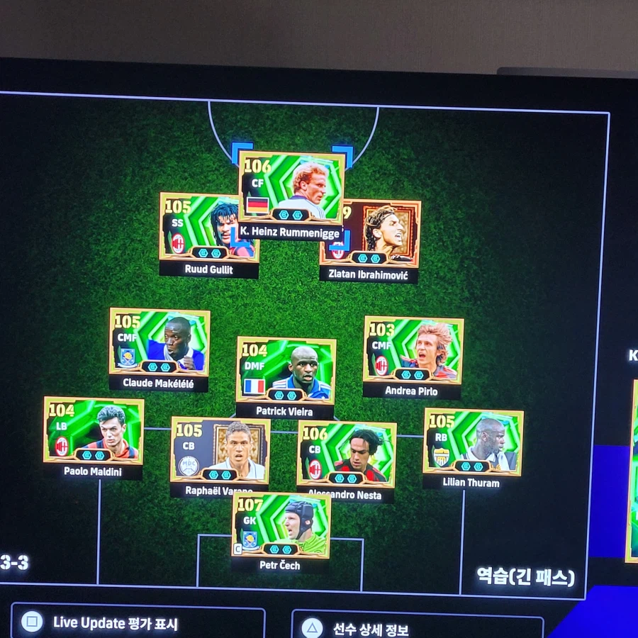 Ai 드디어 디비1 승격 ♡♡_4.webp