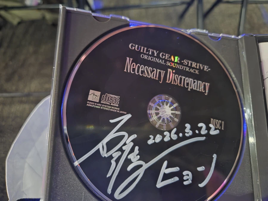 길티기어)이시와타리상 만났다_1.webp