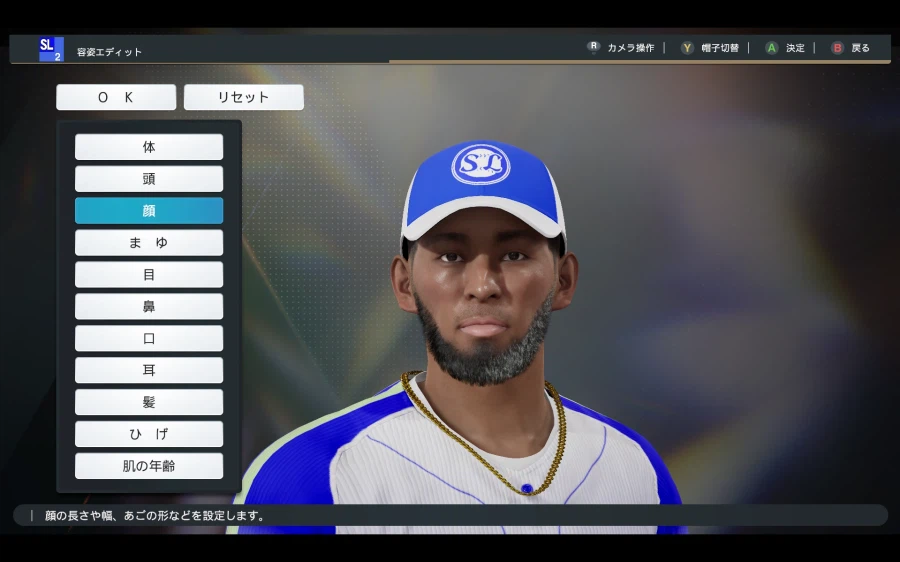 [프로야구스피리츠2026KBO] 삼성라이온즈 풀로스터 업로드_14.webp