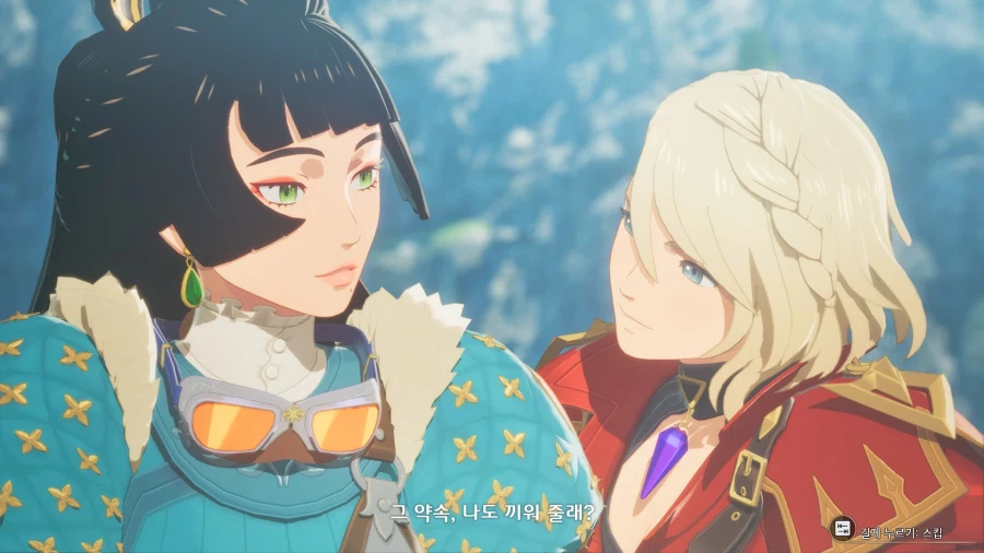 몬헌 스토리즈3 (스포) - 주인공 성격 좋음_28.webp