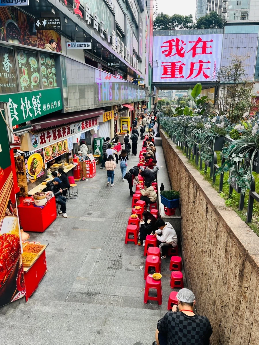 중국 사천의 제육볶음 "회과육(후이궈러우)"_1.webp