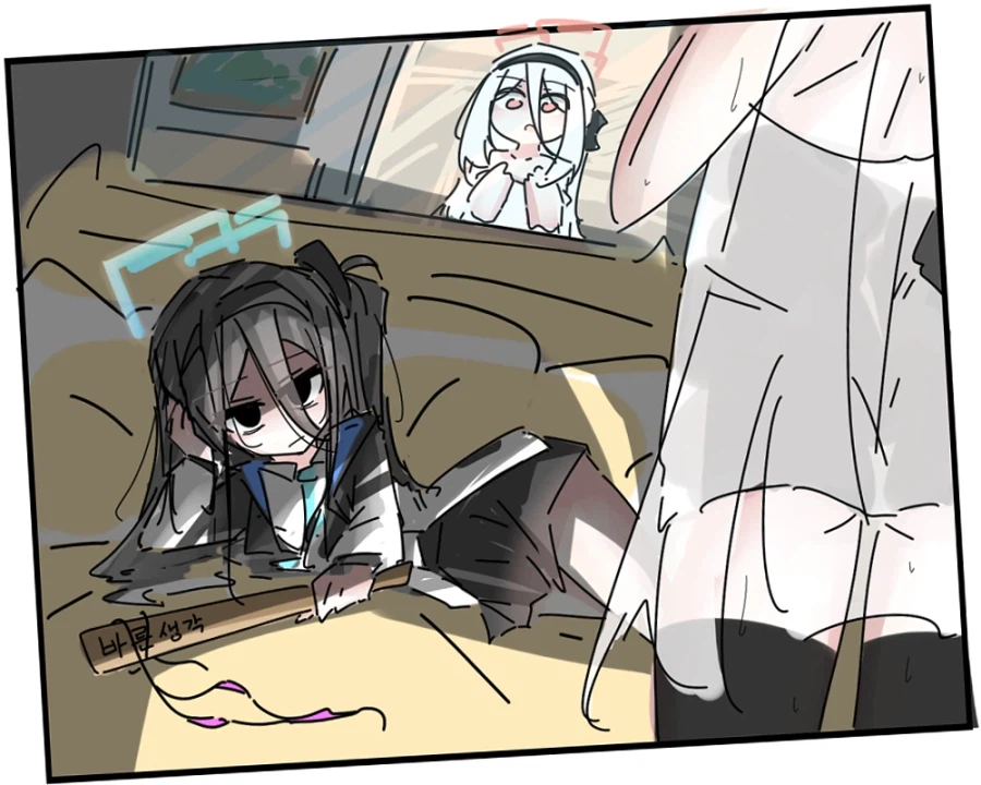 블루아카) 착한생각 바른생각 아리스_1.webp