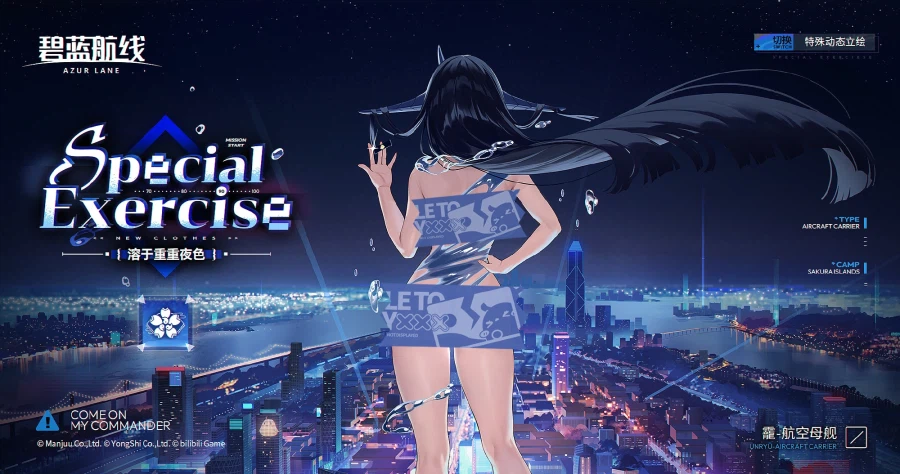 중) 운류 모션 일러스트 관련_4.webp