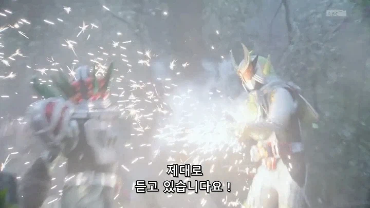 [가면라이더 가이무]의 통수는 세 번 친다_6.webp