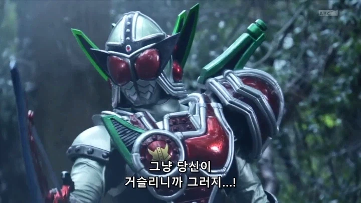 [가면라이더 가이무]의 통수는 세 번 친다_10.webp