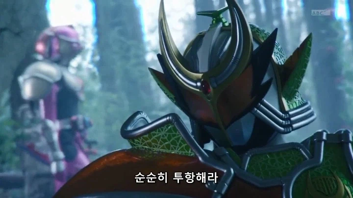 [가면라이더 가이무]의 통수는 세 번 친다_21.webp