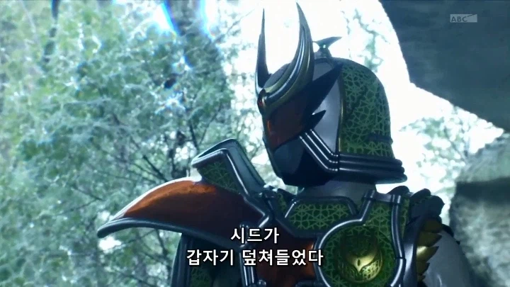 [가면라이더 가이무]의 통수는 세 번 친다_23.webp