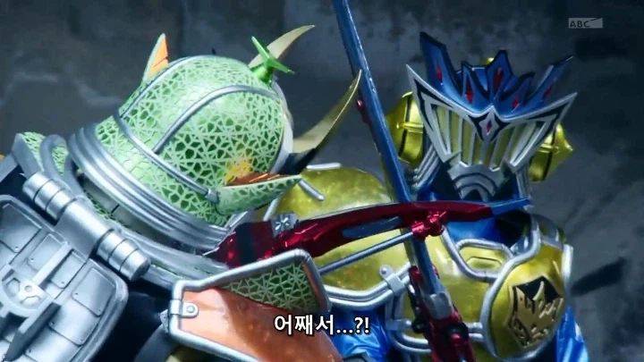 [가면라이더 가이무]의 통수는 세 번 친다_62.webp