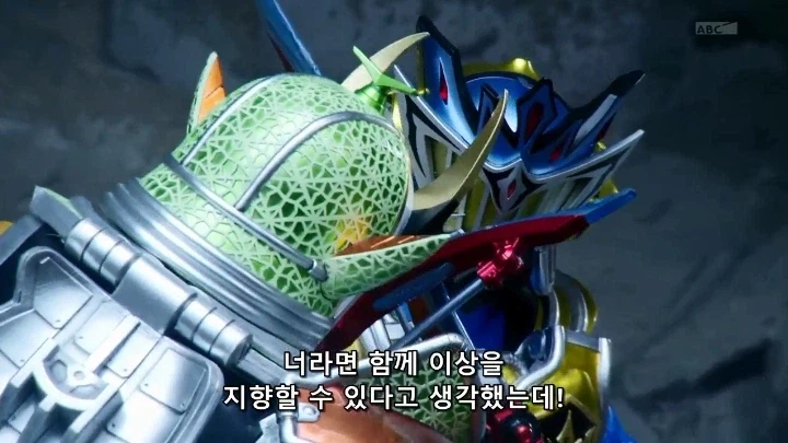 [가면라이더 가이무]의 통수는 세 번 친다_65.webp