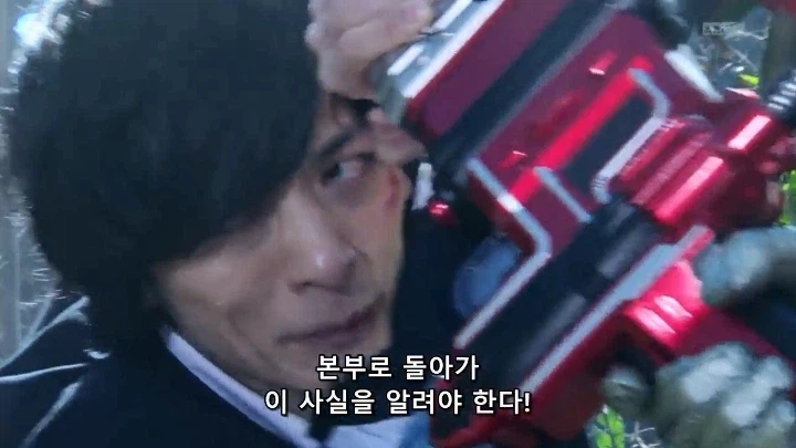 [가면라이더 가이무]의 통수는 세 번 친다_95.webp