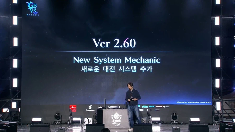 그랑블루 판타지 버서스 라이징 오늘 아크월드투어 파이널스에서 공개된 종합정보_1.webp