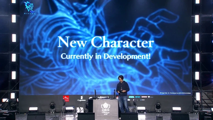 그랑블루 판타지 버서스 라이징 오늘 아크월드투어 파이널스에서 공개된 종합정보_2.webp