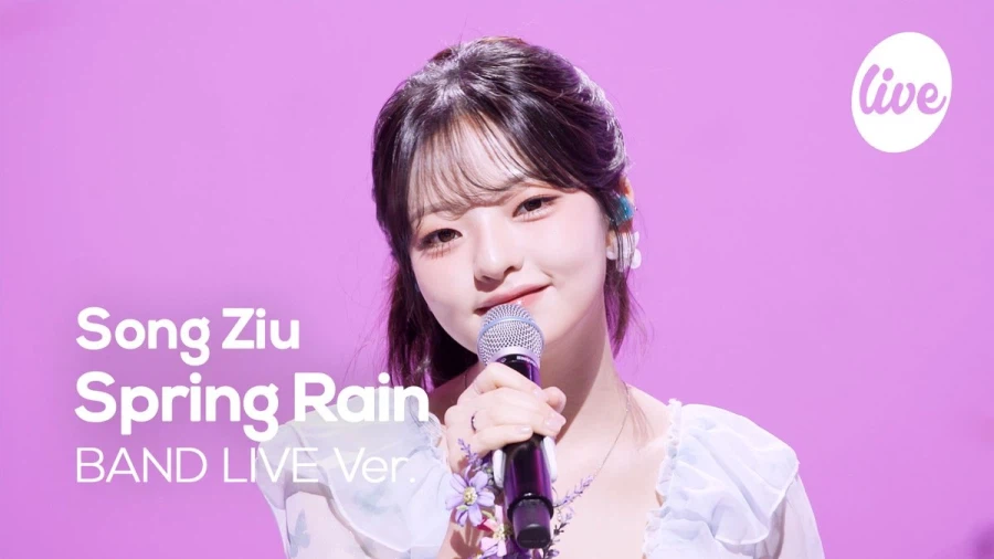 [송지우] 송지우 - “봄비(Spring Rain)” 잇츠라이브_1.webp