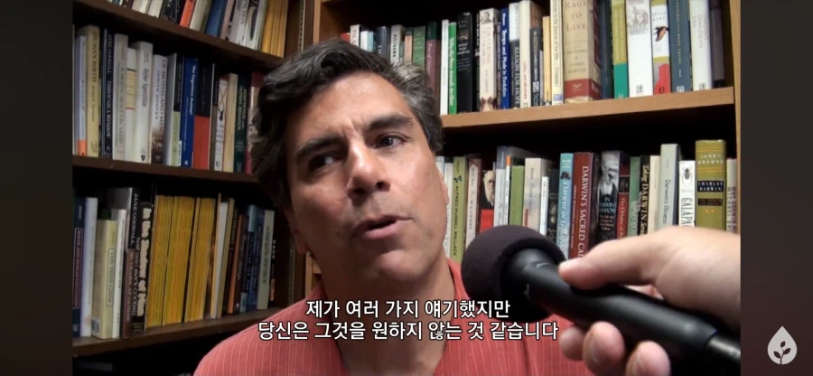 ???: 종류가 달라진 걸 못봤으니 진화론을 못믿겠다_5.webp