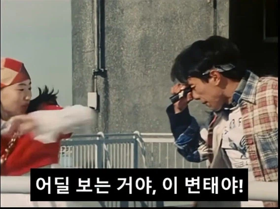 그 시절 파워래인저 스토리_6.webp