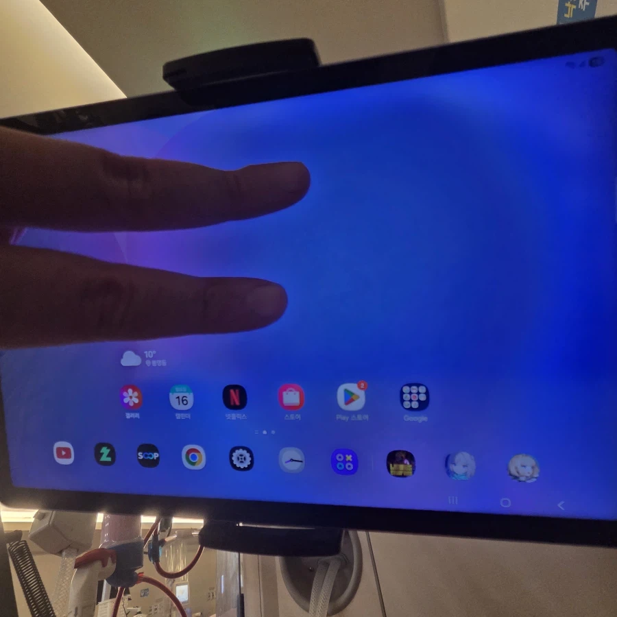 혐] 투석 전후과정이에요!_3.webp