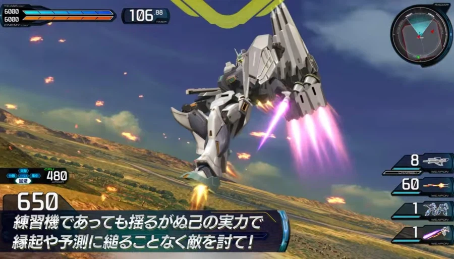 건담) 건담겜이 신캐릭을 공개하는 방법_12.webp