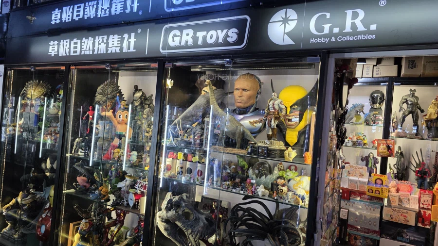 [중국] 베이징 덕질 여행기! 중국 수도 베이징에서 덕질 탐방! (초스압)_99.webp