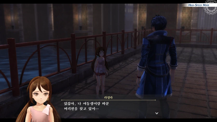 여의 궤적 (스압)_6.webp