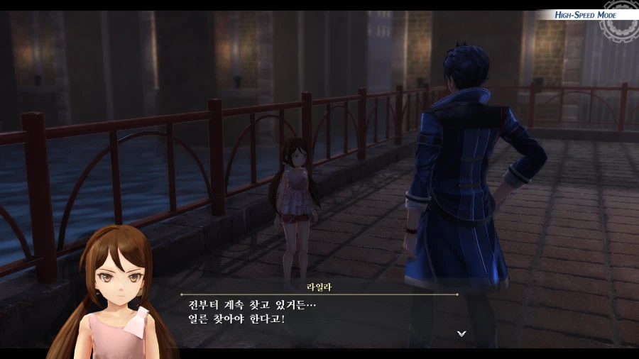 여의 궤적 (스압)_11.webp