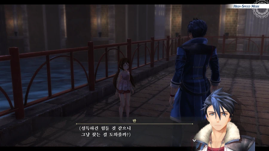 여의 궤적 (스압)_13.webp