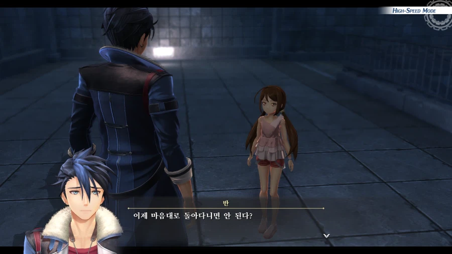 여의 궤적 (스압)_29.webp