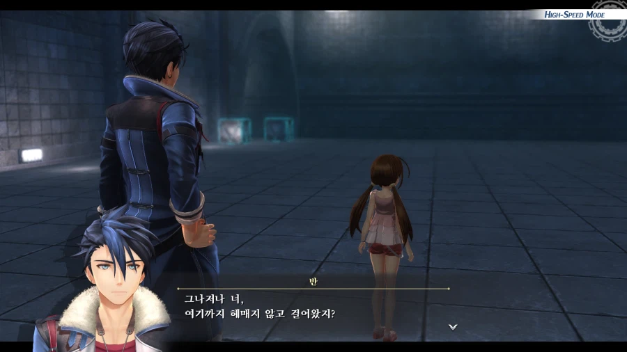 여의 궤적 (스압)_35.webp