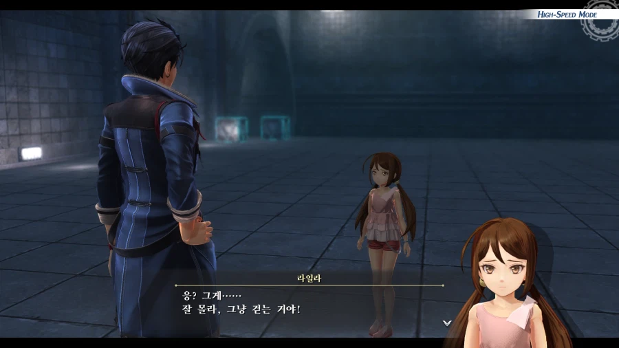 여의 궤적 (스압)_37.webp