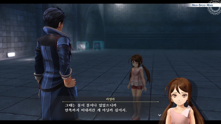 여의 궤적 (스압)_38.webp