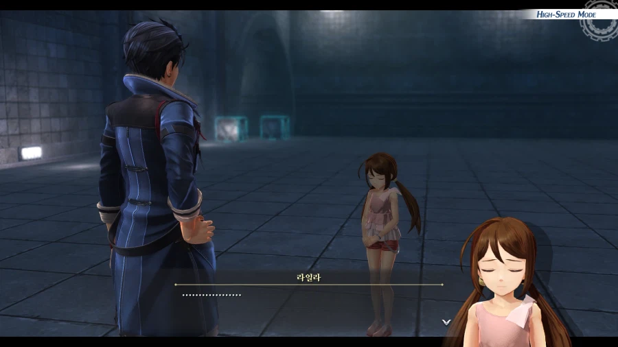 여의 궤적 (스압)_42.webp