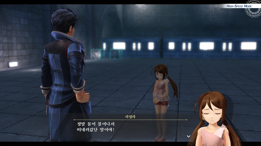 여의 궤적 (스압)_44.webp