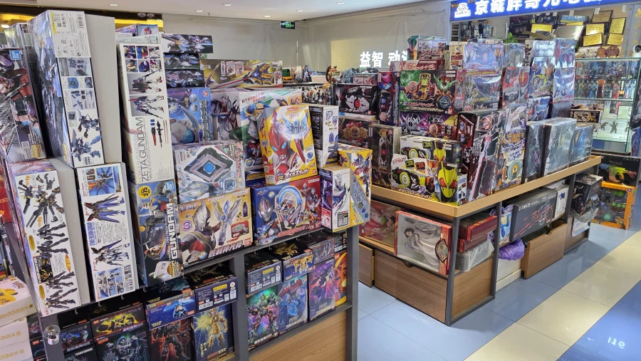 [중국] 베이징 덕질 여행기! 중국 수도 베이징에서 덕질 탐방! (초스압)_106.webp