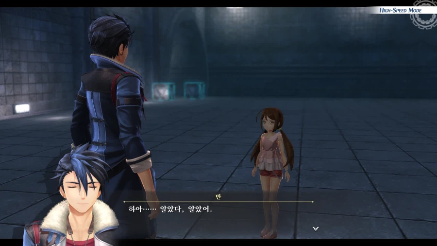 여의 궤적 (스압)_49.webp