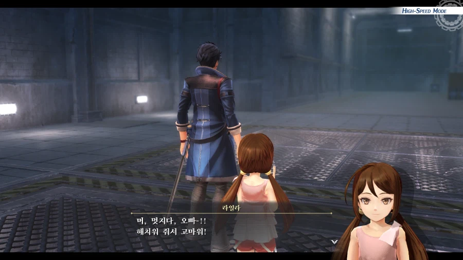 여의 궤적 (스압)_57.webp