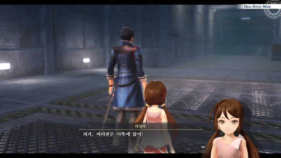 여의 궤적 (스압)_58.webp