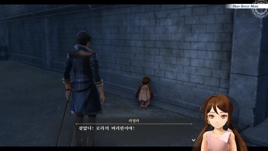 여의 궤적 (스압)_59.webp