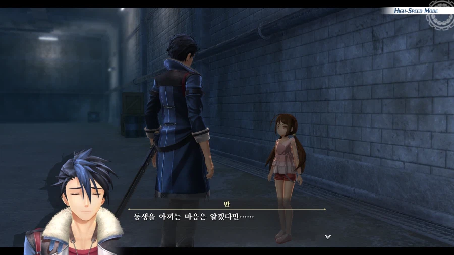 여의 궤적 (스압)_67.webp