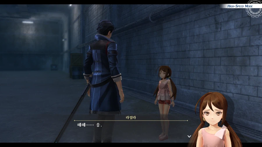 여의 궤적 (스압)_68.webp