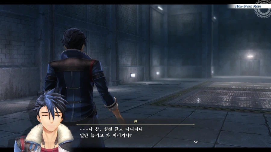 여의 궤적 (스압)_71.webp