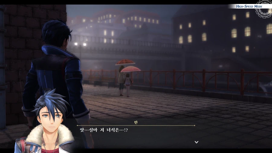 여의 궤적 (스압)_73.webp