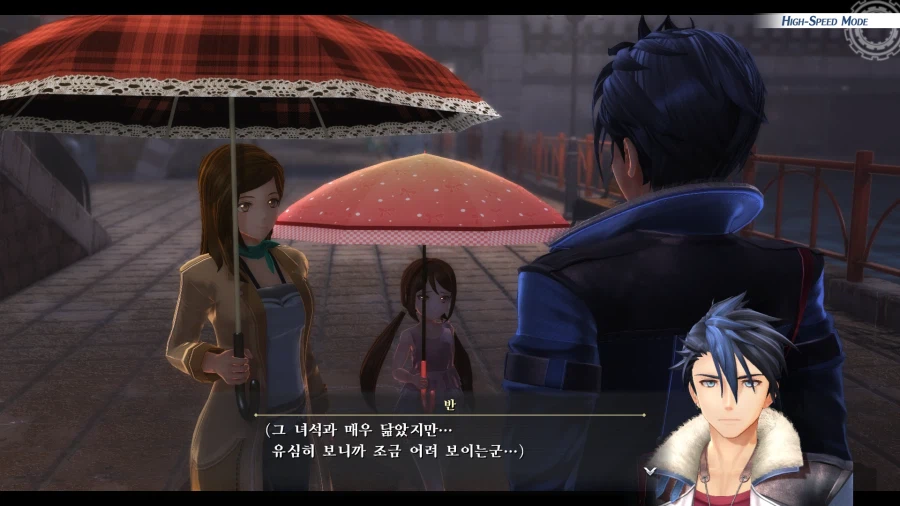 여의 궤적 (스압)_75.webp