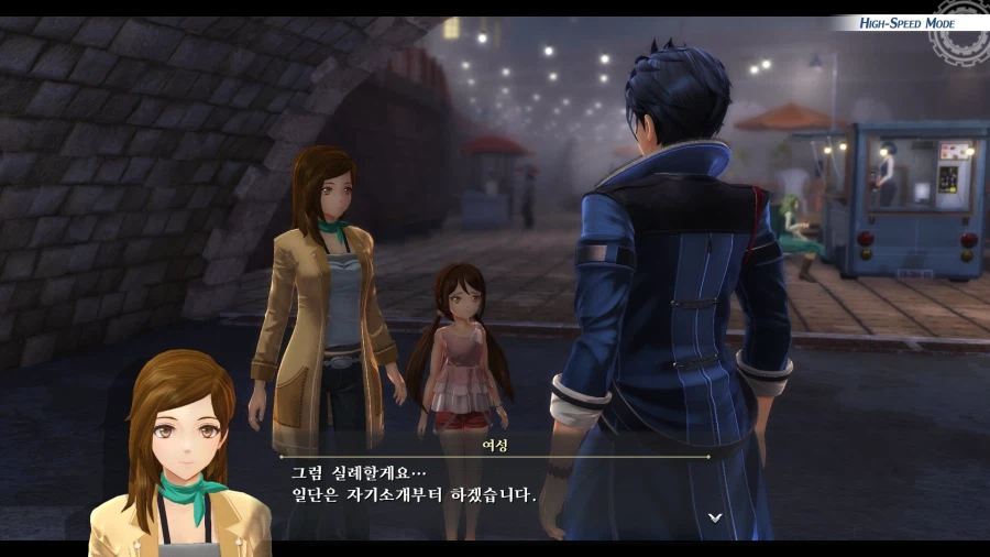 여의 궤적 (스압)_80.webp