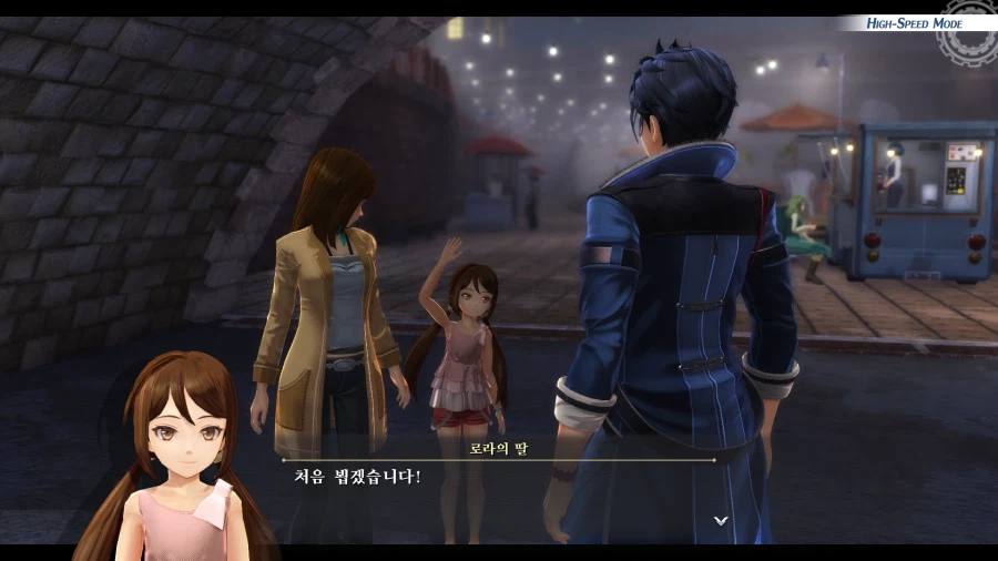 여의 궤적 (스압)_82.webp